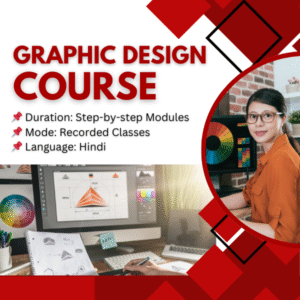 Graphic Design Course in Hindi