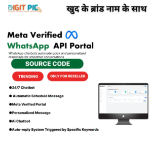 WhatsApp API Source Code